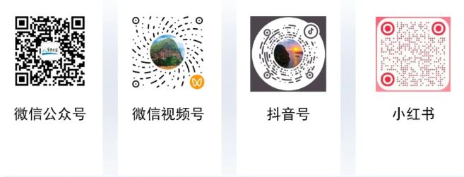 ScreenShot_2026-07-06_100235_596.png